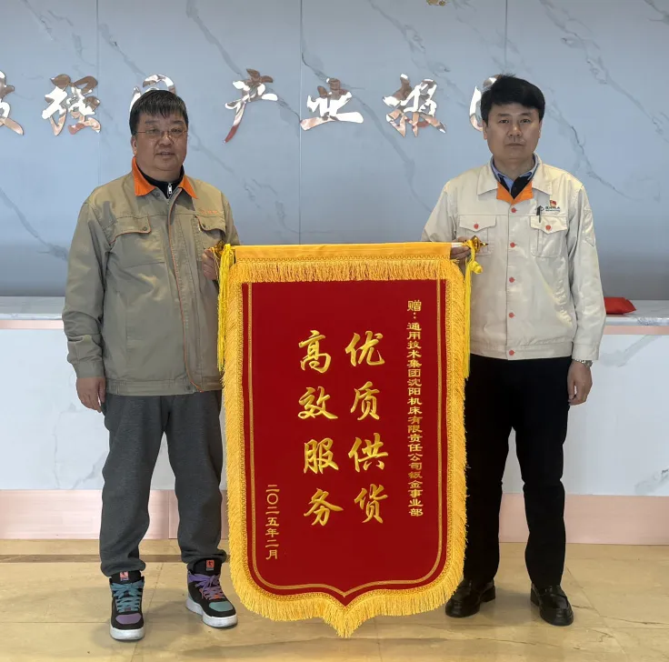 尊龙凯时-人生就是搏!